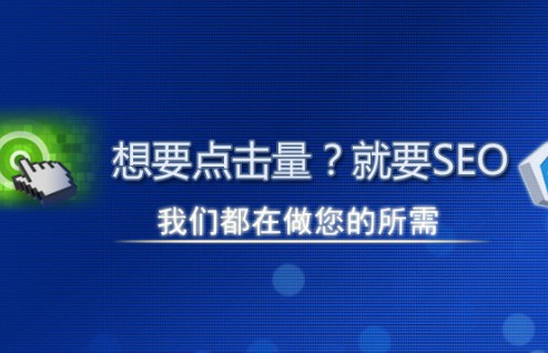 宁德企业站群多城市系统源码