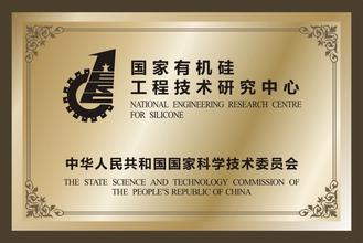 宁德宁德资质证书