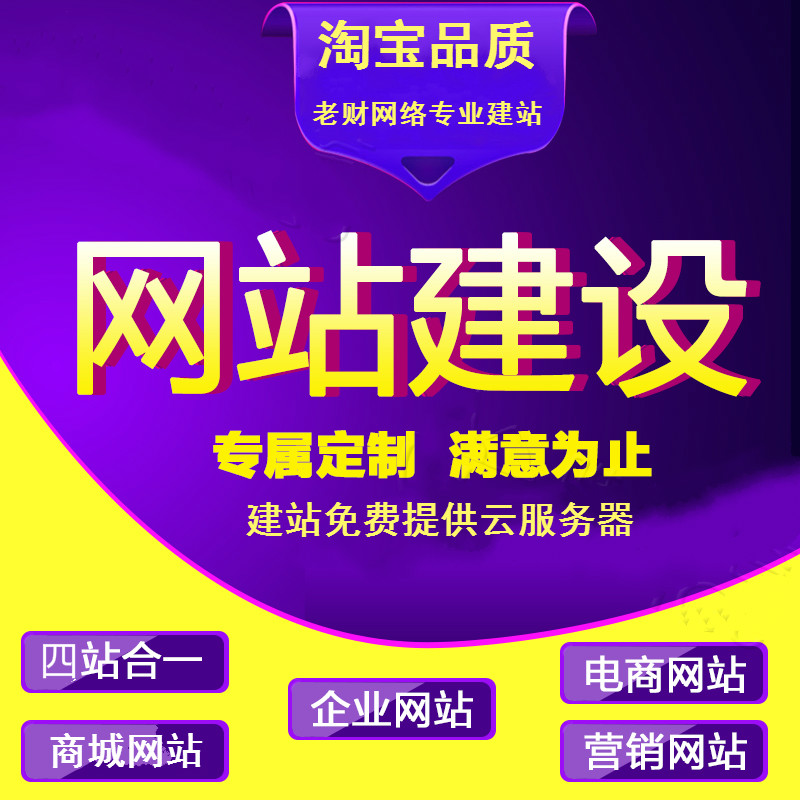 宁德宁德翻斗式大蒜提升机